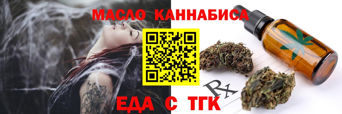 Героин Орёл