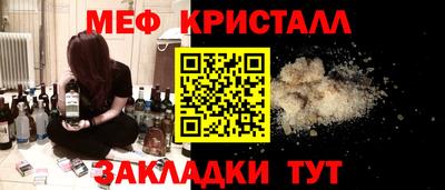 МДПВ Славгород