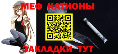 МДПВ Славгород