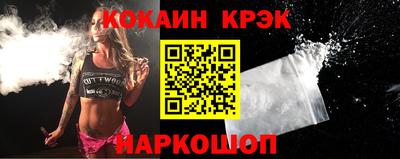 МДПВ Славгород