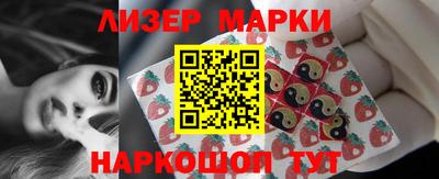 мдпв Сланцы