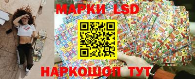 МДПВ Славгород