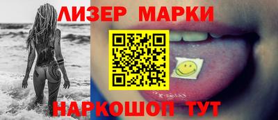 МДПВ Славгород