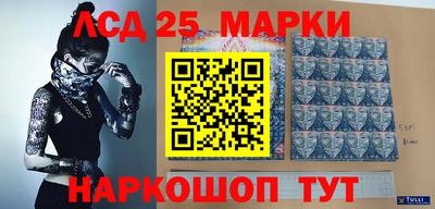 дмт Среднеуральск