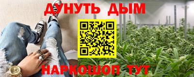 мдпв Сланцы
