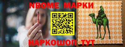 мдпв Сланцы