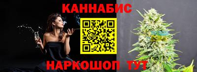 2c-b Славянск-на-Кубани