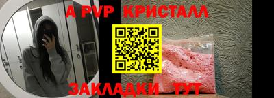 МДПВ Славгород