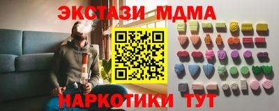 МДПВ Славгород