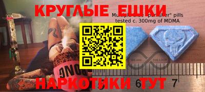 МДПВ Славгород