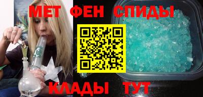МДПВ Славгород