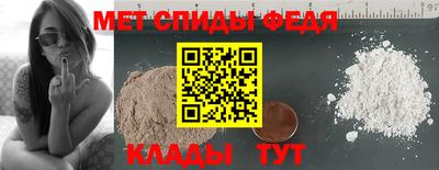 МДПВ Славгород