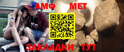 МДПВ Славгород