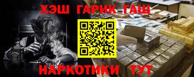 мдпв Сланцы