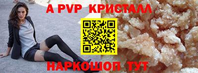 МДПВ Славгород