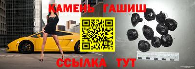мдпв Сланцы