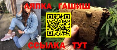 мдпв Сланцы