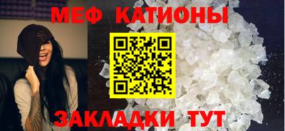 МДПВ Славгород