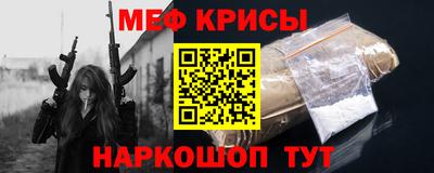 мдпв Сланцы